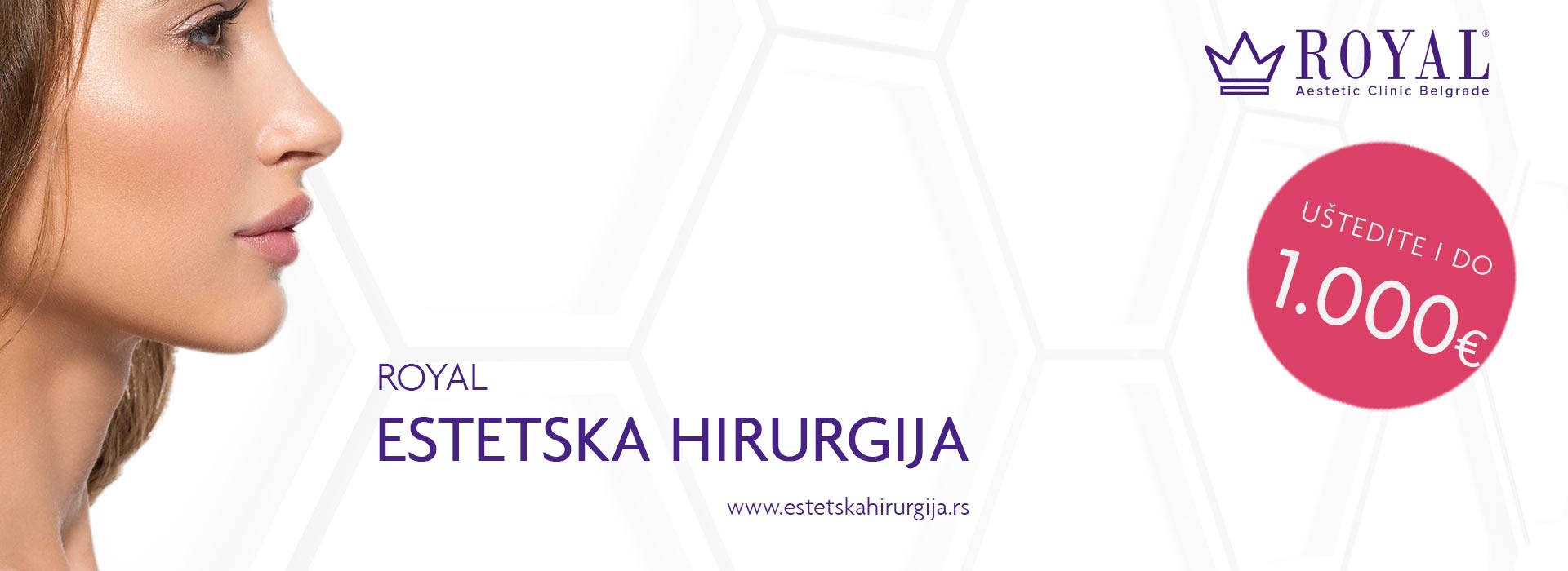 Električar Beograd |  Estetska hirurgija