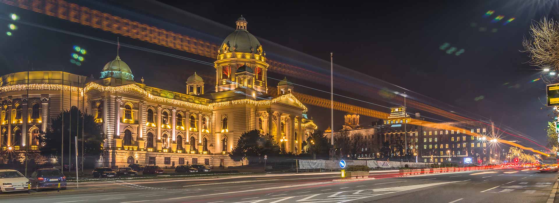 Električar Beograd | Stari grad